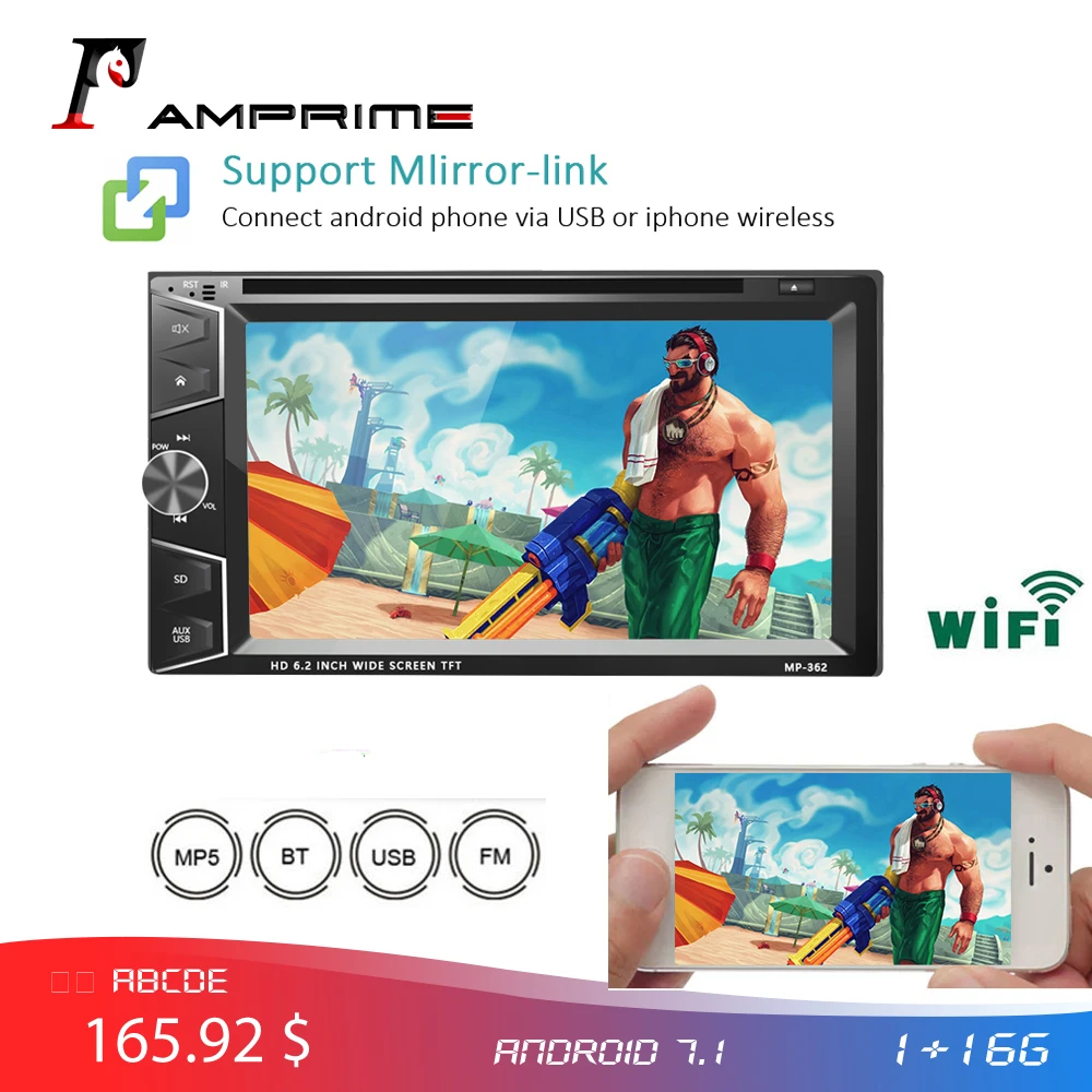 AMPrime радио автомобиль 2 din Android6.0 8227L сенсорный экран DVD/CD четырехъядерный Hd Bluetooth