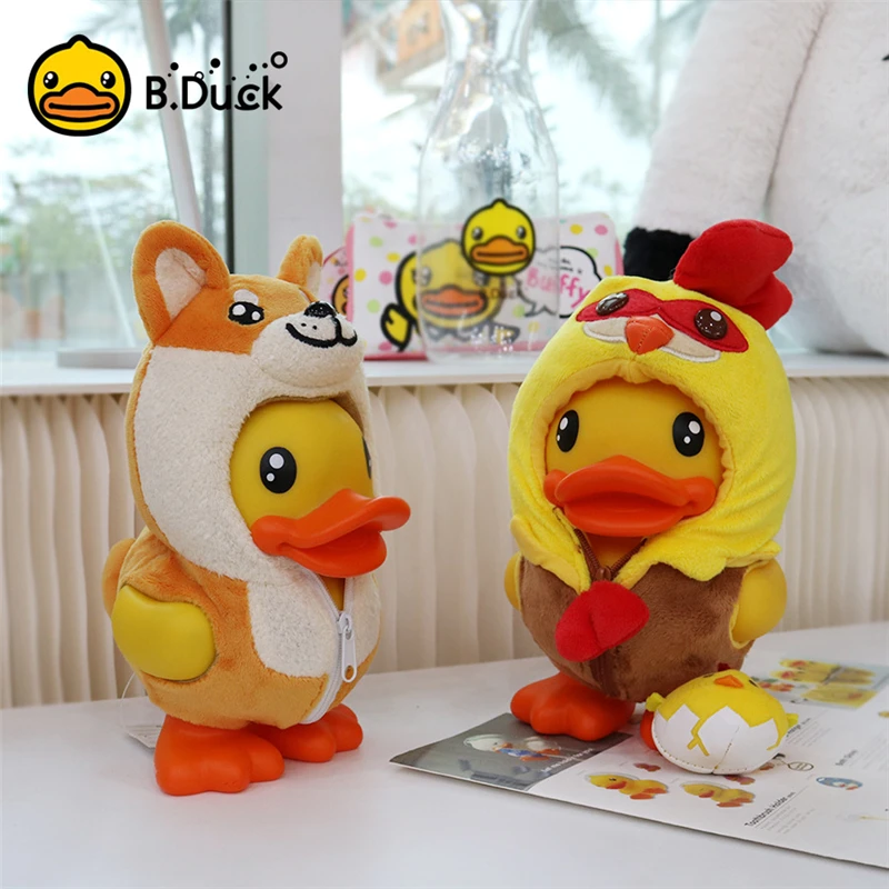 

SIBAOLU Lovely Cosplay Dog New Year Money Box Luxury Duck Piggy Bank Animals Knock-down Coin Saving Box Christmas Kid Gift