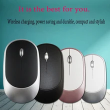 Slient офисная беспроводная мышь перезаряжаемая Встроенная батарея Мыши Эргономичный Алюминиевый роллер из сплава для ПК ноутбука