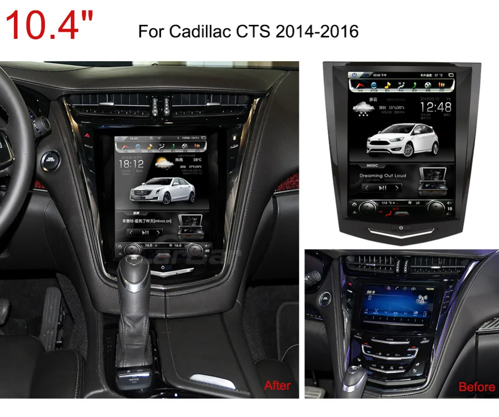 car dvd for cadillac (1)
