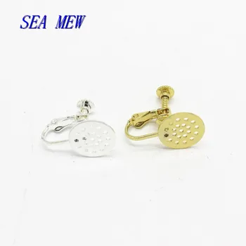 

20 PCS 12mm Flat Cabochon Base Bronze Gold/Silver color Screw Ear Clip,Ear Plug Copper Earrings Base Setting For Jewelry Making