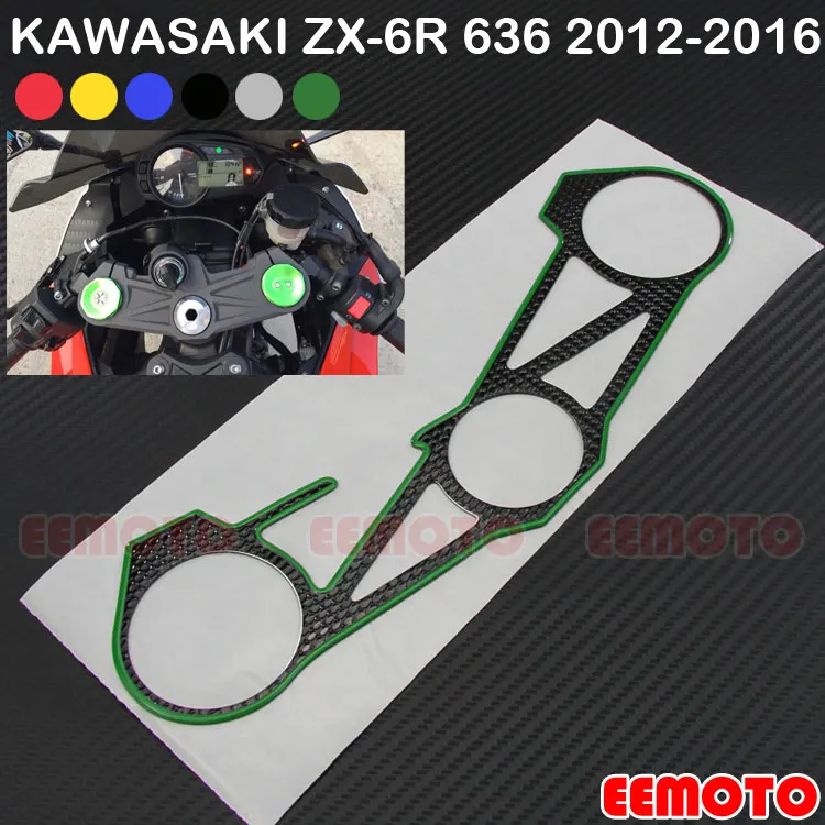 

Motorcycle Motorbike Pad Triple Tree Top Clamp Upper Front End Decals Stickers For Kawasaki ZX-6R 636 ZX6R 2012 2013 2014-2016