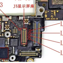 10 шт./лот для iPhone 5 5G I5 ЖК-дисплей данные изображения Фильтр Катушки квадратных фильтров размером диплексер L41 L42 L43 L44 L45 логическая плата запасные части