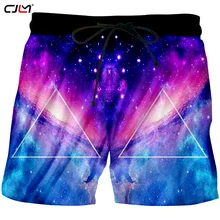CJLM цветные звездное небо мужские спортивные шорты геометрический треугольник 3D полный Печатный шорты модная повседневная мужская одежда