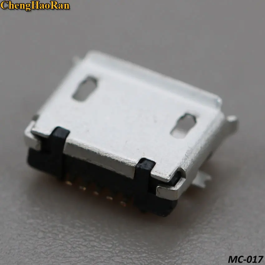 MC-017B
