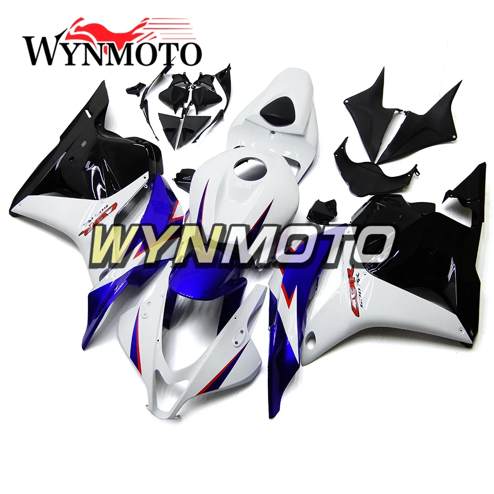 

Полностью из АБС Пластиковые обтекатели для Honda CBR6000RR F5 2009, Обтекатели из АБС-пластика, белый корпус, чистые белые, фиолетовые обтекатели