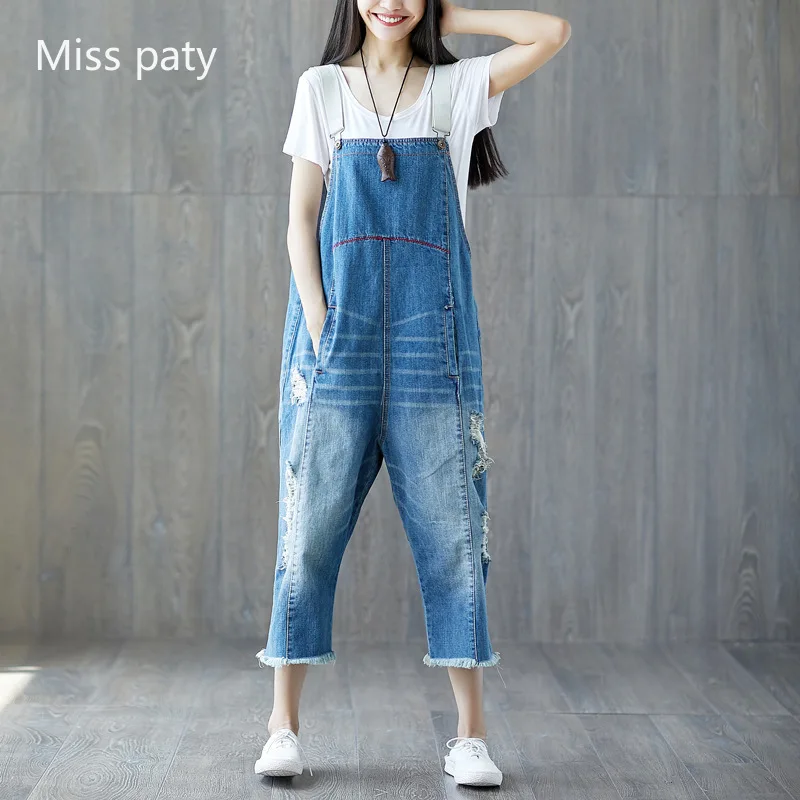 vintage wide leg denim woman's overalls high waist light