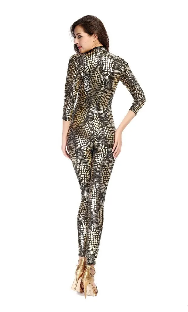 catsuit 