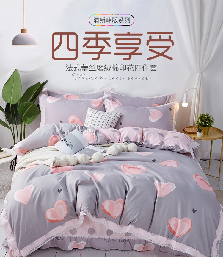详情图(0)