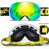 Frameless Anti-Fog Ski Goggles Night Lens Box Set 100% UV400 Protection Ski Snowboard Anti-Slip Strap Snow Goggles for Men Women 2