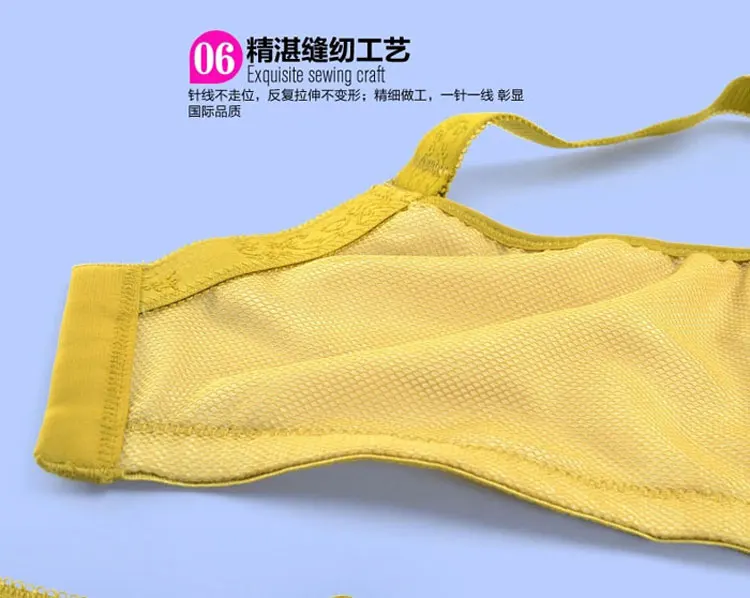 -7