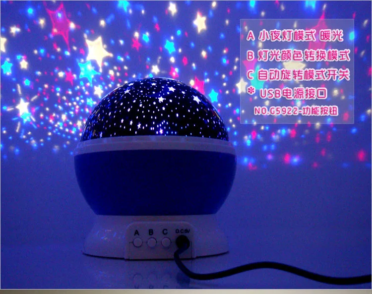 Romântico a Luz da Noite Luz da Tabela de Projeção com Crianças Novo Estrela Rotação Céu Projetor Cabeceiras Lâmpada Luminaria Led Lua 8 rotating night light