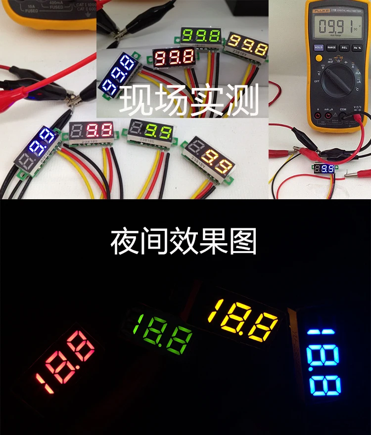 0 28 &quotDC 100V Вольтметр Зеленый светодиодный цифровой дисплей Напряжение dc 12V 24V