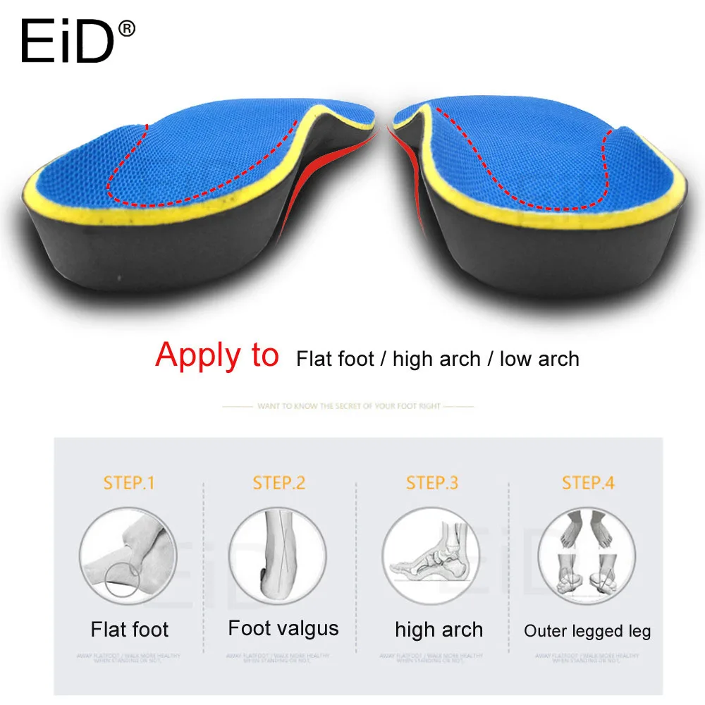 EiD 3D flat feet orthotic insoles arch support orthopedic inserts Plantar Fasciitis,Feet Pain,Pronation for Men and Women