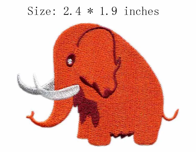 

Elephant embroidery patch 2.4" wide /animal world/skirt patch/sticky