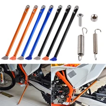 Сбоку подставки; обувь для езды на мотоцикле KTM 250 XC XCW EXCF 2008 2009 2010 2011 2012 2013 125 250 200 300 350 400 SX EXC