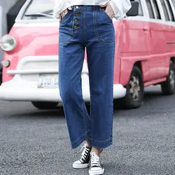2019 джинсы с высокой талией женские хлопковые полиэстер до щиколотки брюки легкие пуговицы Fly Boyfriend джинсы для женщин