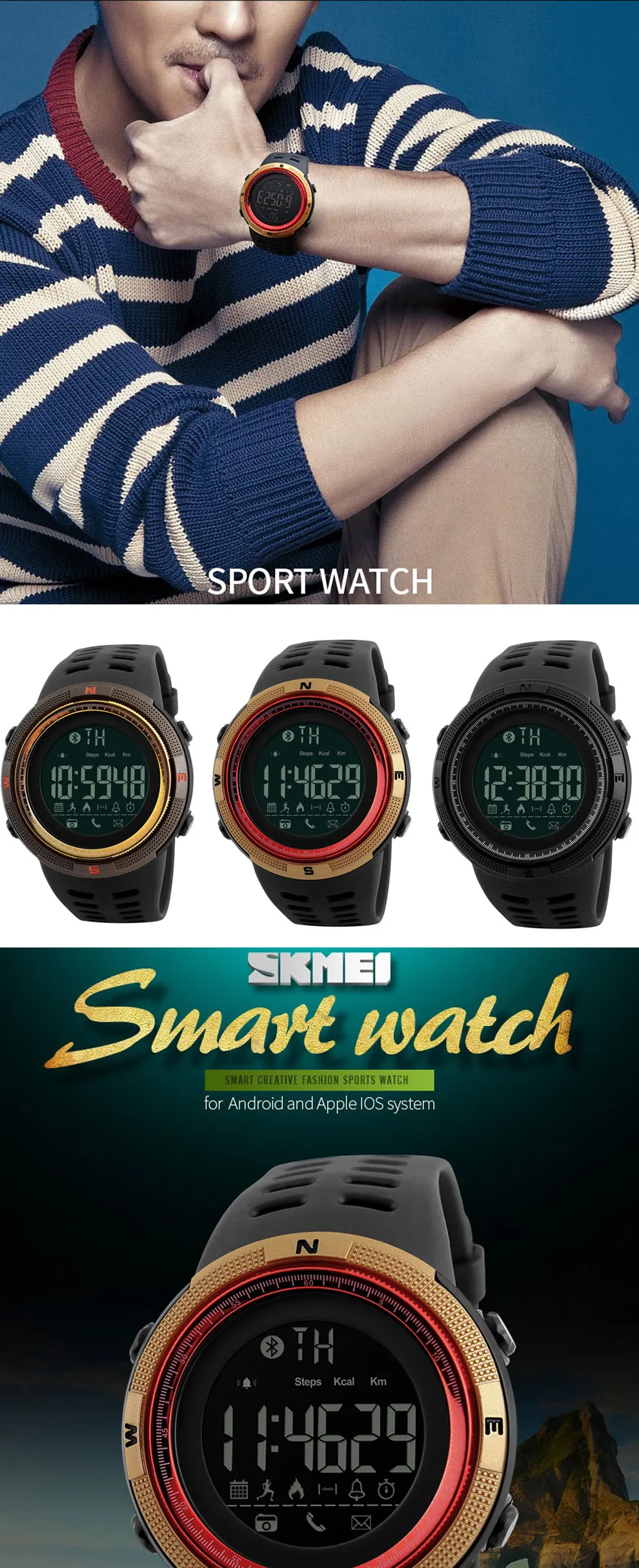 Smart sport watches (1)