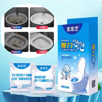 

Fast Foaming Cleaner For Toilet toilet stain cleaner Washing Machine Wewer Sink Floor Tile toilet flush cleaner scent