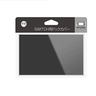 Чехол с защитой от царапин для зарядного устройства и док-станции NES Switch NS, пылезащитная крышка для ПК Let's Go Eevee - Цвет: Transparent Full