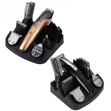 6 в 1 Многофункциональный Электрический триммер волос Бритва для бороды подмышки стрижки волос в носу