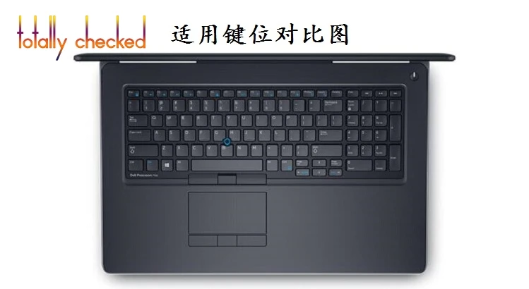 Для Dell Precision M3510 7510 7710 3520 3530 3510 чехол для клавиатуры для рабочей станции Ультра прозрачная TPU защита для клавиатуры ноутбука