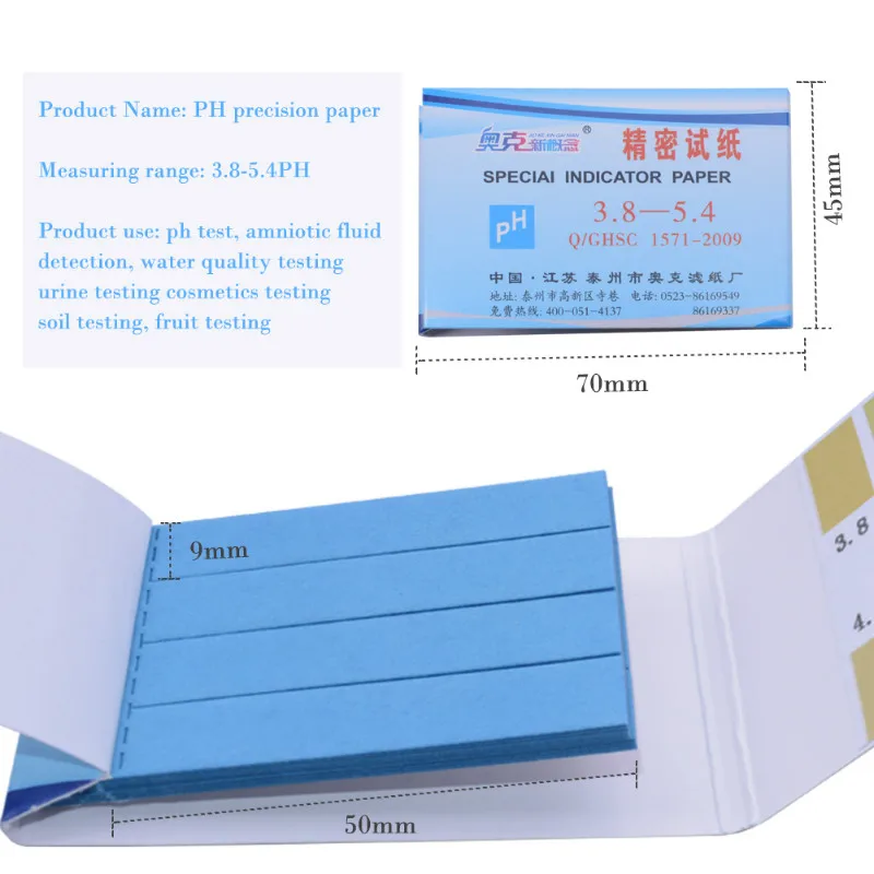 20 шт./кор. приборы для измерения PH Тесты полоски индикатор Тесты полоски от 1 года до 14/PH 5,4-7,0/PH 3,8-5,4 Бумага лакмусовая Тесты er/Фирменная Новинка измерения