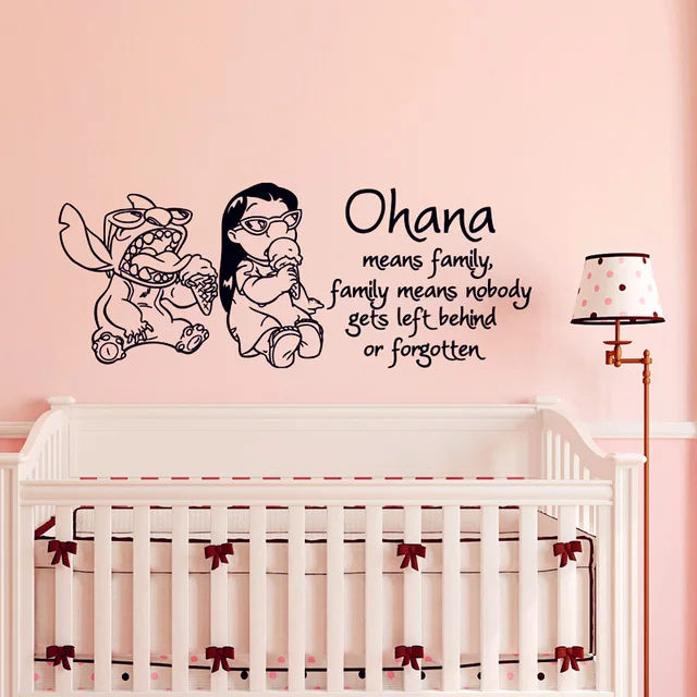 

Family Means Nobody Gets Left Behind... Quote Lilo And Stitch Wall Decal Vinyl Stickers Nursery Bedroom Wall Mural Home Deco