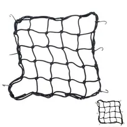 1 шт. 40*40 см банджи грузовая сеть мотоциклетный шлем сетка для хранения 6 крючков бак регулируемые Крючки удерживайте хранение груза