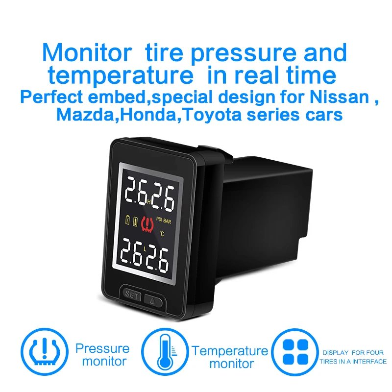 Ʈ ڵ TPMS Ÿ̾ з  ý, Ÿ ȥ ֻ ٿ, 4   溸 ý, LCD ÷