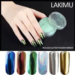 LAKIMU 1 коробка пыли УФ ногтей гель дизайн хамелеон ногтей Mix Цвет украшения Магия ногтей с блестками, сверкающие порошок цветной маникюр
