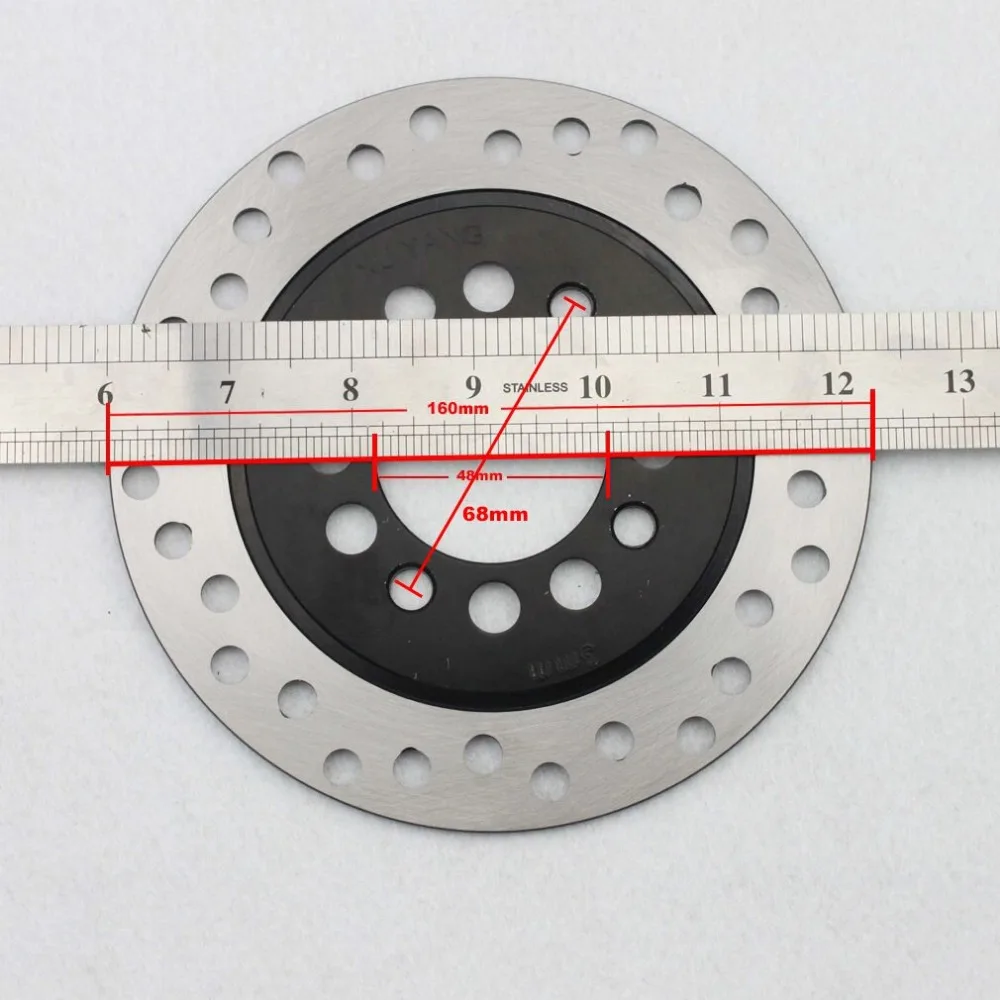 Дисковая тормозная пластина GOOFIT для 50cc 70cc 90cc 110cc 125cc ATV & Go Kart C029 059|disc brake plate|disc platebrake
