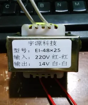 

Factory direct customization automatic control multimedia 10W220V turn 14V transformer EI48 * 25