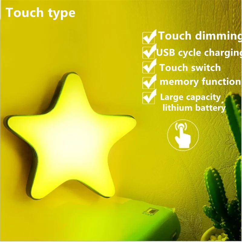 star nightlight (15)