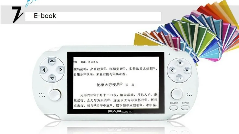 QQ20160610090944