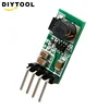DC 3.3V 3.7V 5V 6V to 12V Step up Boost Power Supply Module Breadboard Development Voltage Regulator Converter For Arduino ► Photo 2/4
