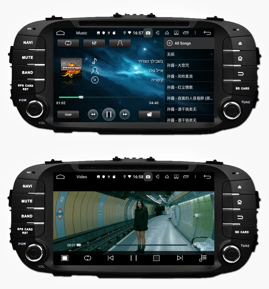 Clearance Android 9.0 IPS Octa Core 4+32g 2din Car GPS Navigation For KIA Soul 2013 2014 With GPS Muletimedia Stereo Bluetooth Audio 14 Clearance Android 9.0 IPS Octa Core 4+32g 2din Car GPS Navigation For KIA Soul 2013 2014 With GPS Muletimedia Stereo Bluetooth Audio 14