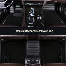 HLFNTF индивидуальный двойной автомобильный коврик для LEXUS все модели LS ES IS IS-C RX NX GS CTh GX LX RC RC-F SC автомобильные аксессуары