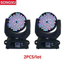 108X3 Вт RGBW светодиодный фонарь с подвижной головкой SONGXU 2 шт./партия/SX-MH10803