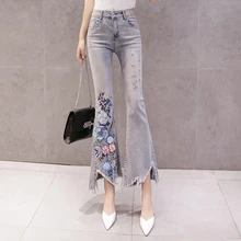Новые джинсы с кисточками для женщин с вышивкой бисером, модные эластичные джинсы с дырками длиной до щиколотки, женские уличные повседневные джинсовые брюки-клеш