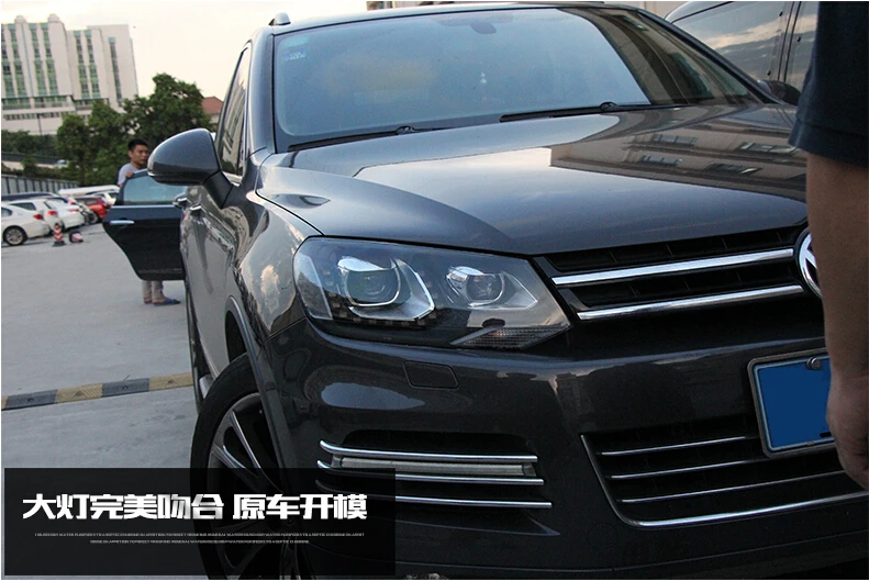 QQ20160206205516