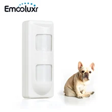 5 шт./партия проводной уличный датчик движения 2 PIR+ микроволновый PIR датчик для защиты дома проводные системы сигнализации