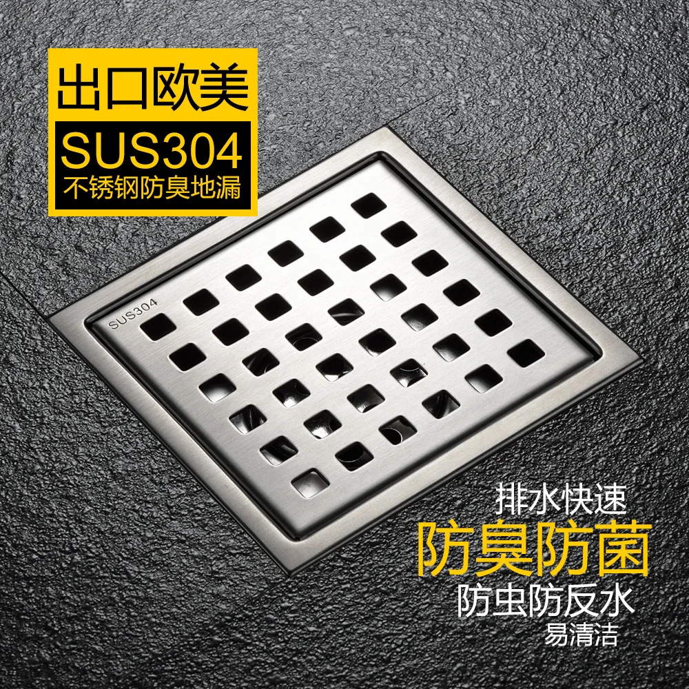 

Tile Insert round Floor Drain Waste Grates Bathroom invisible sliver shower waste Drain 110 x 110MM 304 Stainless steel