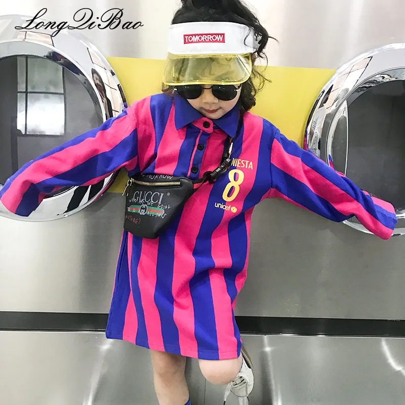 

Girls wear T-shirt 2018 new sets of Korean version of the autumn lapels children long-sleeved vertical stripes foreign leisure