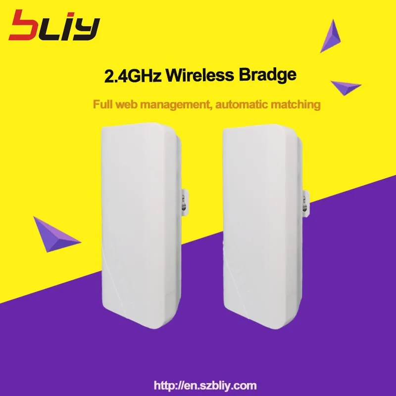 1 пара 900 Мбит/с беспроводной уличный CPE 2 км точка мостовой маршрутизатор Wi Fi