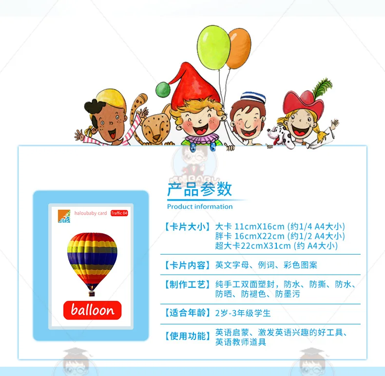 20190427_172502_203