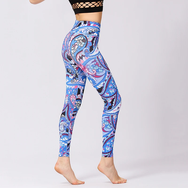 Workout Fitness Leggings (2)