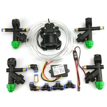 Sistem accs semprot Nozzle + Brushless pompa Air + buck modul + Pipa combo untuk Pertanian drone 5L/10L/15L/20L