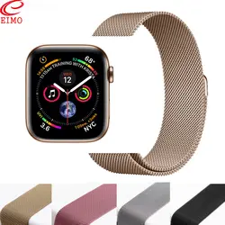 EIMO Milanese loop ремешок для apple watch 4 iwatch Группа 42 мм 44 38 40 пространство черный ссылка браслет сетки аксессуары для наручных часов