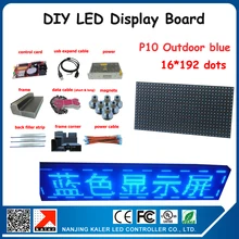 Advertising outdoor led display 24*200cm blue led matrix panel p10 programmable scrolling message led sign board with diy kits